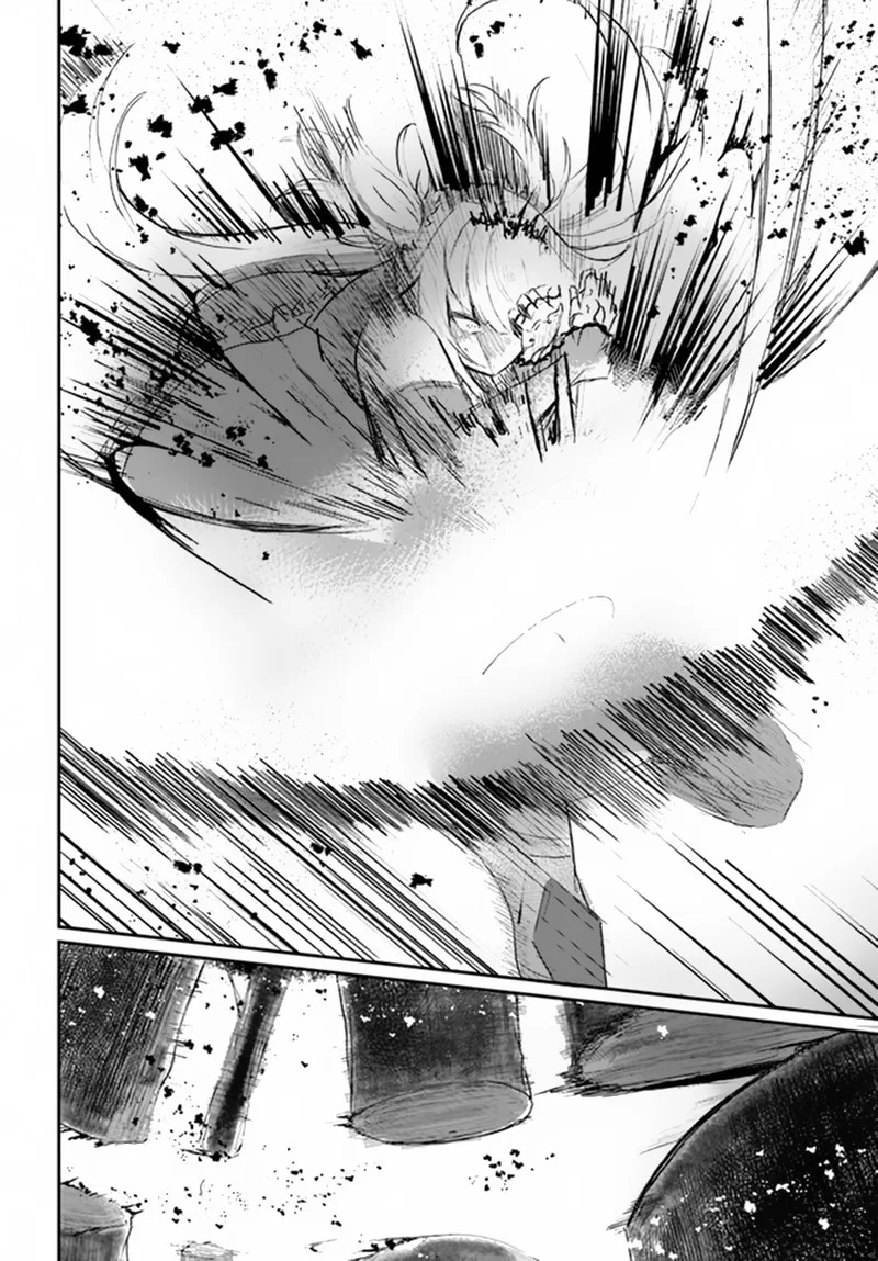 Dantoudai no Hanayome - Sekai wo Horobosu Futsutsuka na Tatsuki desu ga. Chapter 4 page 12