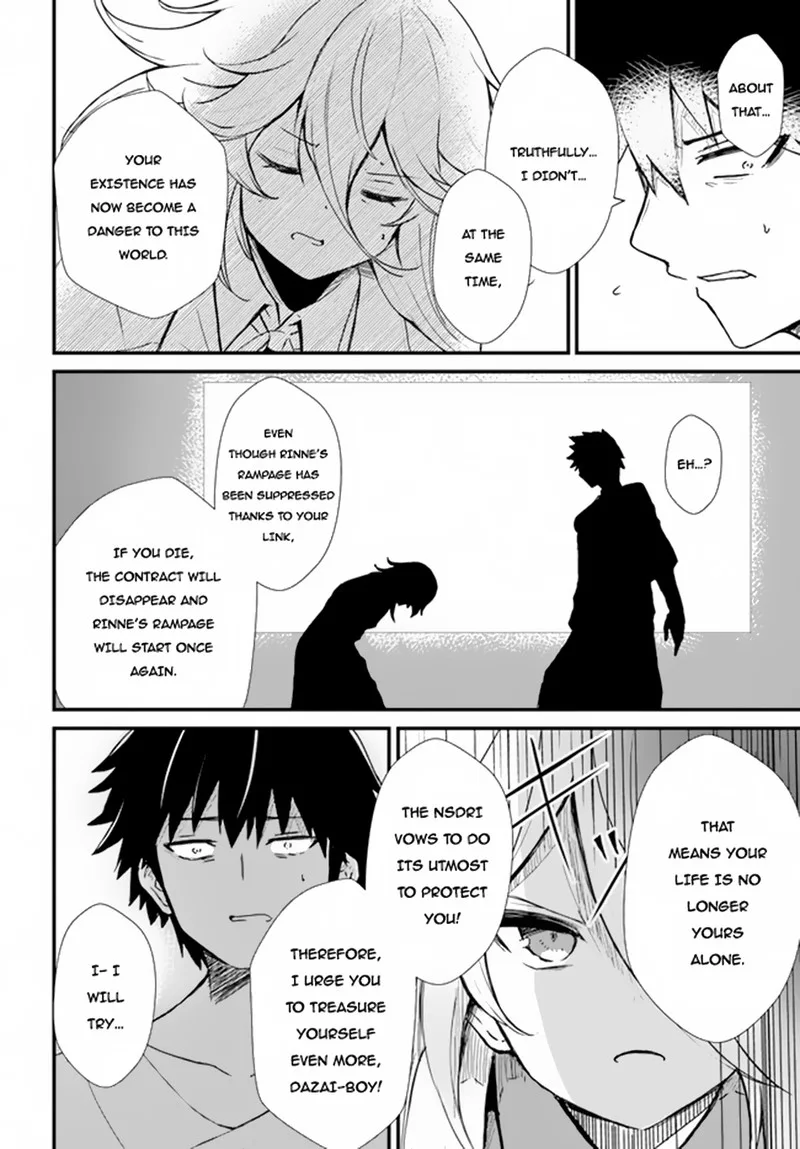 Dantoudai no Hanayome - Sekai wo Horobosu Futsutsuka na Tatsuki desu ga. Chapter 5 page 18