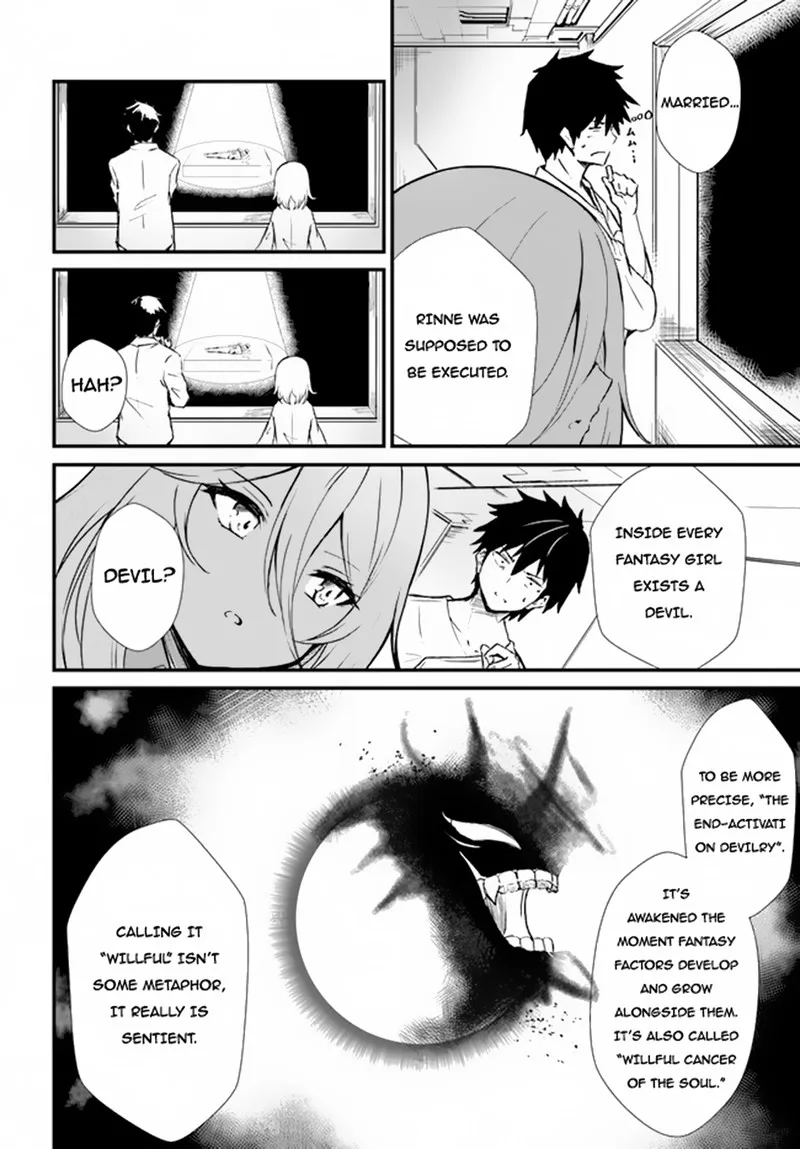 Dantoudai no Hanayome - Sekai wo Horobosu Futsutsuka na Tatsuki desu ga. Chapter 5 page 12