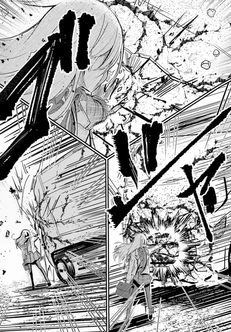 Dantoudai no Hanayome - Sekai wo Horobosu Futsutsuka na Tatsuki desu ga. Chapter 6 page 20