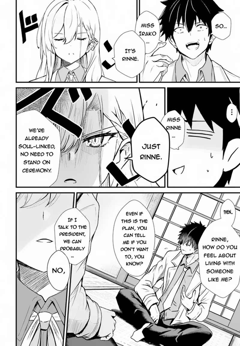 Dantoudai no Hanayome - Sekai wo Horobosu Futsutsuka na Tatsuki desu ga. Chapter 6 page 4