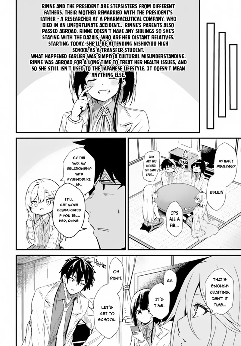 Dantoudai no Hanayome - Sekai wo Horobosu Futsutsuka na Tatsuki desu ga. Chapter 6 page 16