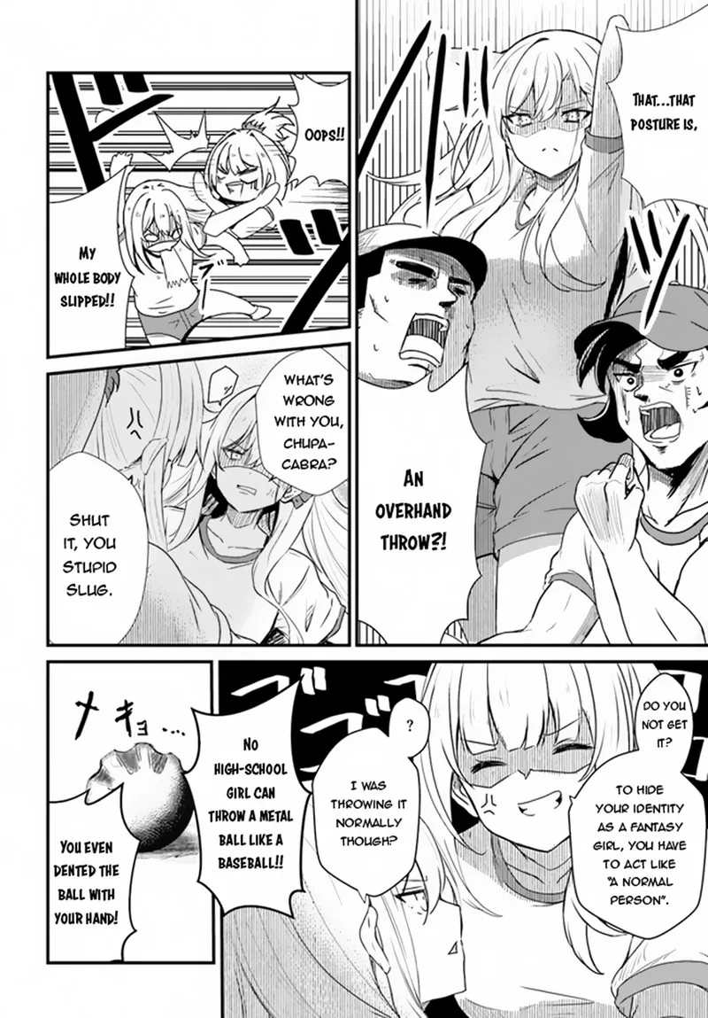 Dantoudai no Hanayome - Sekai wo Horobosu Futsutsuka na Tatsuki desu ga. Chapter 7 page 12