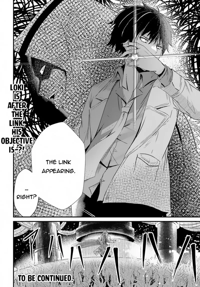 Dantoudai no Hanayome - Sekai wo Horobosu Futsutsuka na Tatsuki desu ga. Chapter 7 page 24