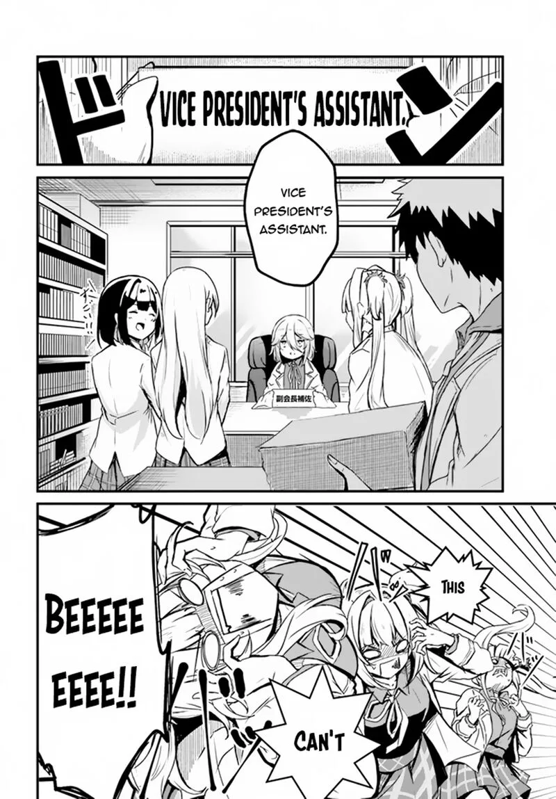 Dantoudai no Hanayome - Sekai wo Horobosu Futsutsuka na Tatsuki desu ga. Chapter 8 page 5