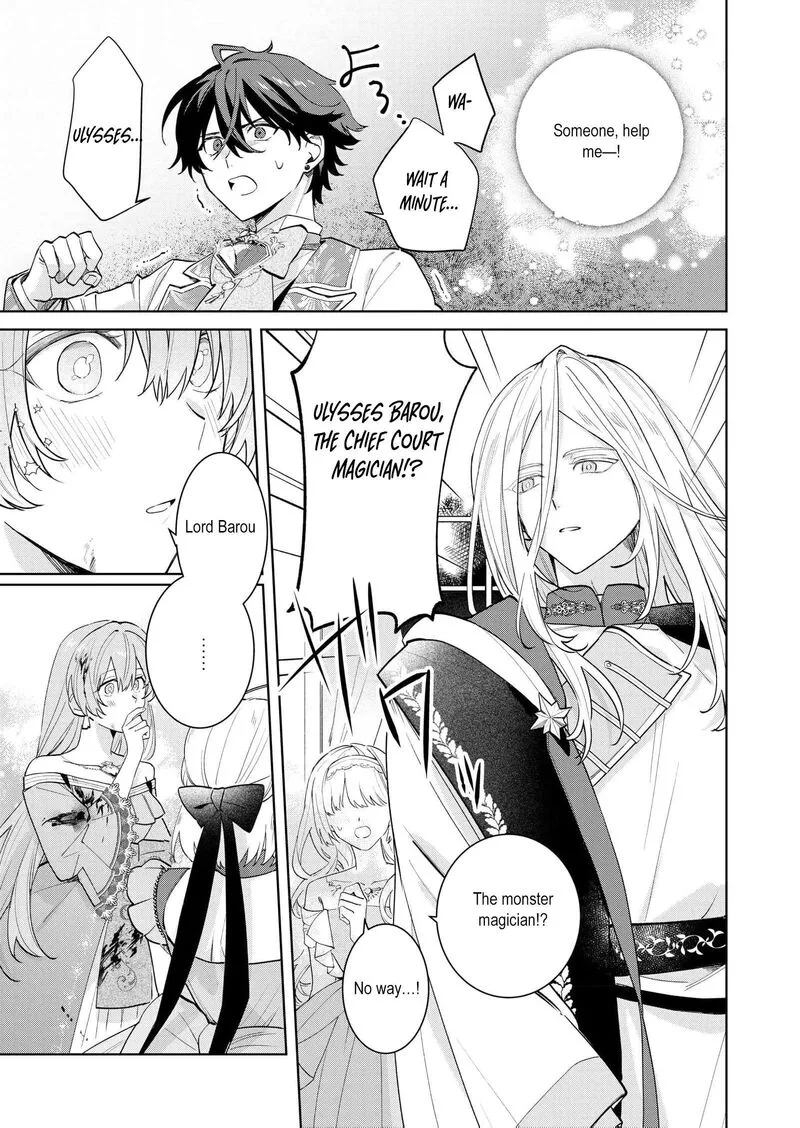 Danzaisareta Makegumi Reijou desu ga, Jikan wo Modoseru you ni Natta no de Kondokoso ni Shiawase ni narimasu Chapter 13 page 8