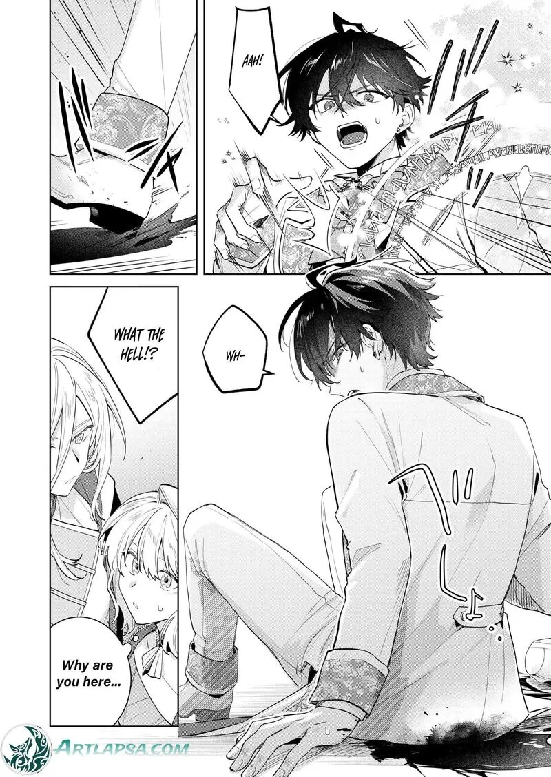 Danzaisareta Makegumi Reijou desu ga, Jikan wo Modoseru you ni Natta no de Kondokoso ni Shiawase ni narimasu Chapter 13 page 5