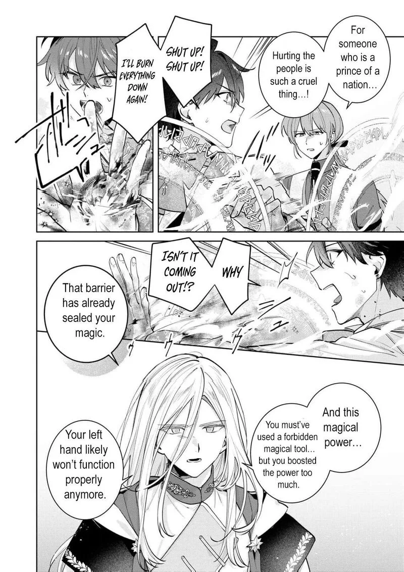 Danzaisareta Makegumi Reijou desu ga, Jikan wo Modoseru you ni Natta no de Kondokoso ni Shiawase ni narimasu Chapter 13 page 23