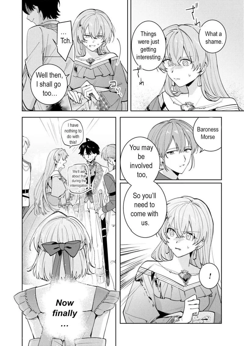 Danzaisareta Makegumi Reijou desu ga, Jikan wo Modoseru you ni Natta no de Kondokoso ni Shiawase ni narimasu Chapter 13 page 13