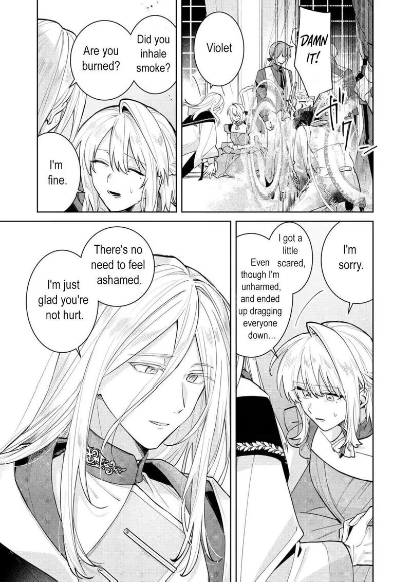 Danzaisareta Makegumi Reijou desu ga, Jikan wo Modoseru you ni Natta no de Kondokoso ni Shiawase ni narimasu Chapter 13 page 24