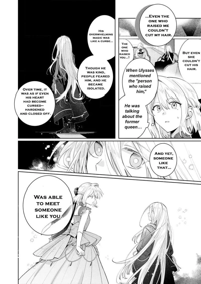 Danzaisareta Makegumi Reijou desu ga, Jikan wo Modoseru you ni Natta no de Kondokoso ni Shiawase ni narimasu Chapter 14 page 23