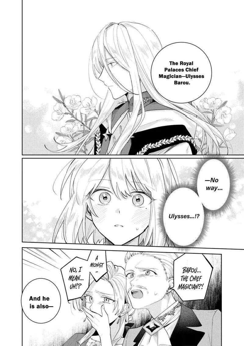 Danzaisareta Makegumi Reijou desu ga, Jikan wo Modoseru you ni Natta no de Kondokoso ni Shiawase ni narimasu Chapter 15 page 19