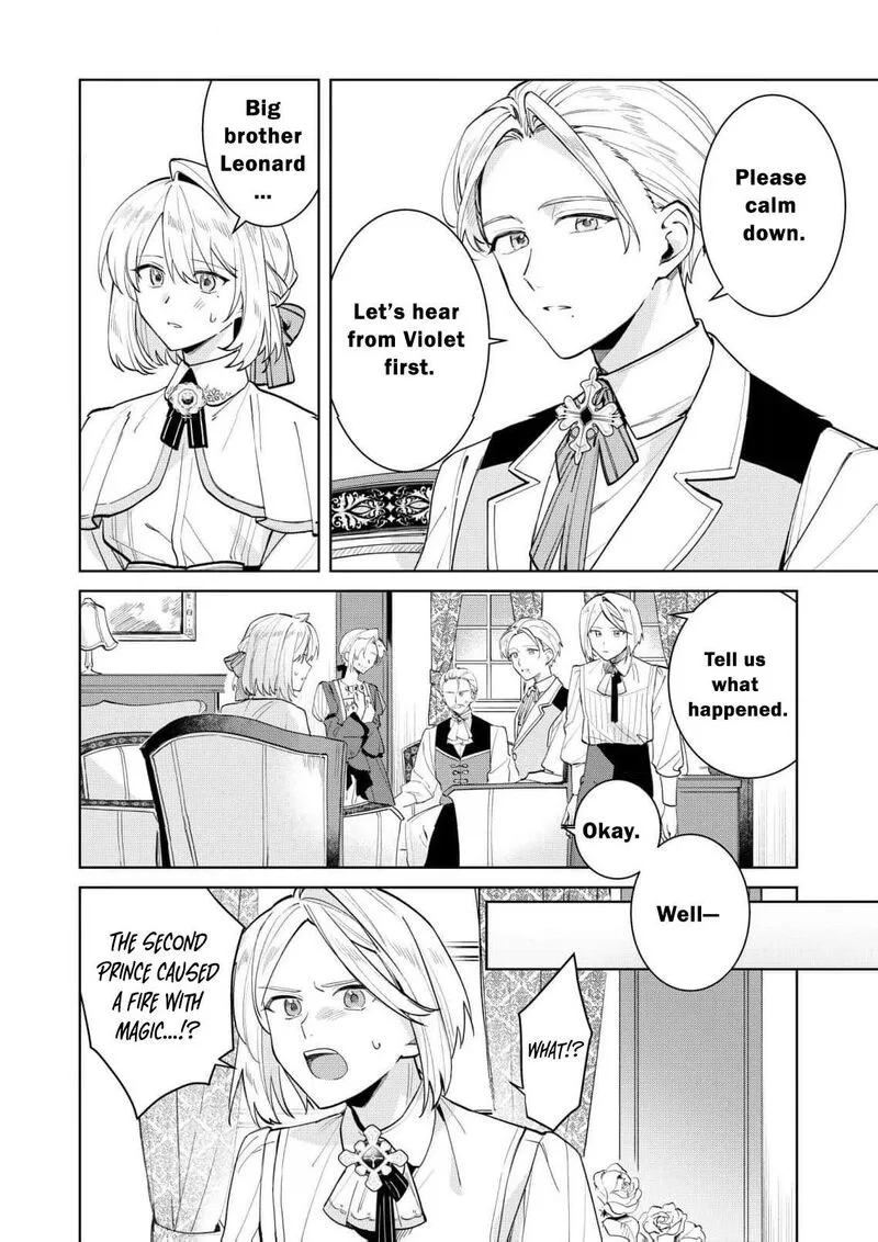 Danzaisareta Makegumi Reijou desu ga, Jikan wo Modoseru you ni Natta no de Kondokoso ni Shiawase ni narimasu Chapter 15 page 5