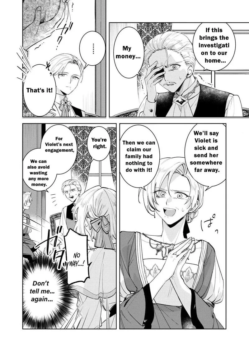 Danzaisareta Makegumi Reijou desu ga, Jikan wo Modoseru you ni Natta no de Kondokoso ni Shiawase ni narimasu Chapter 15 page 7