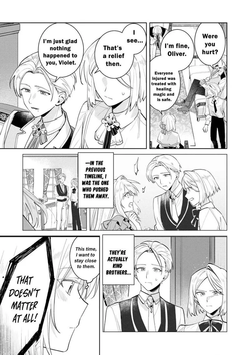 Danzaisareta Makegumi Reijou desu ga, Jikan wo Modoseru you ni Natta no de Kondokoso ni Shiawase ni narimasu Chapter 15 page 6