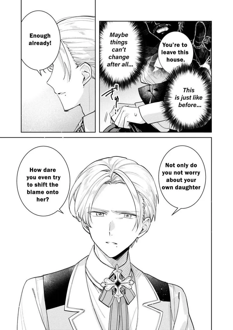 Danzaisareta Makegumi Reijou desu ga, Jikan wo Modoseru you ni Natta no de Kondokoso ni Shiawase ni narimasu Chapter 15 page 8
