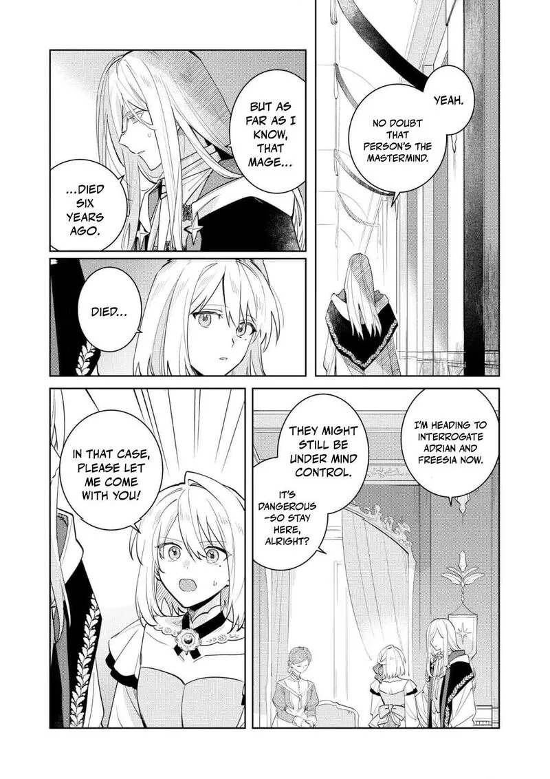 Danzaisareta Makegumi Reijou desu ga, Jikan wo Modoseru you ni Natta no de Kondokoso ni Shiawase ni narimasu Chapter 16 page 18