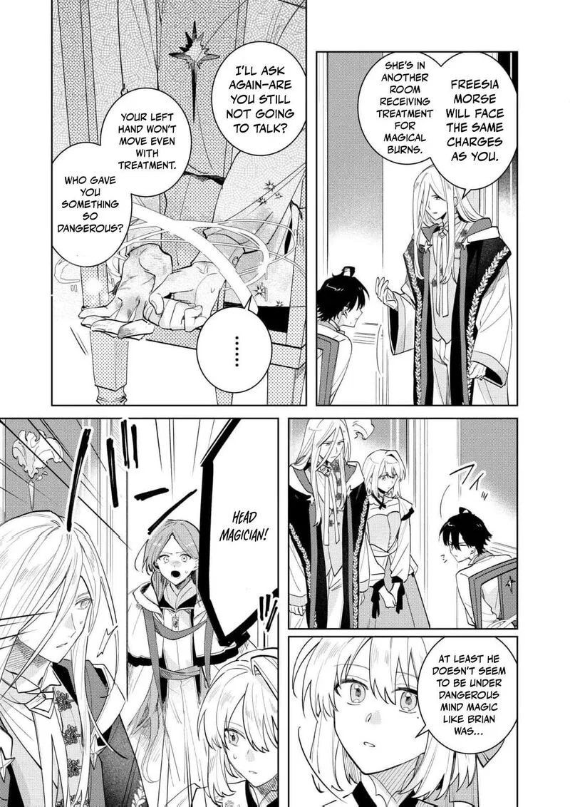 Danzaisareta Makegumi Reijou desu ga, Jikan wo Modoseru you ni Natta no de Kondokoso ni Shiawase ni narimasu Chapter 16 page 24
