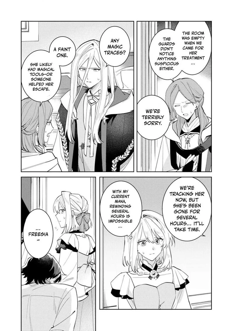 Danzaisareta Makegumi Reijou desu ga, Jikan wo Modoseru you ni Natta no de Kondokoso ni Shiawase ni narimasu Chapter 16 page 26