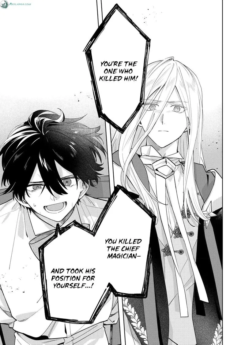 Danzaisareta Makegumi Reijou desu ga, Jikan wo Modoseru you ni Natta no de Kondokoso ni Shiawase ni narimasu Chapter 17 page 8