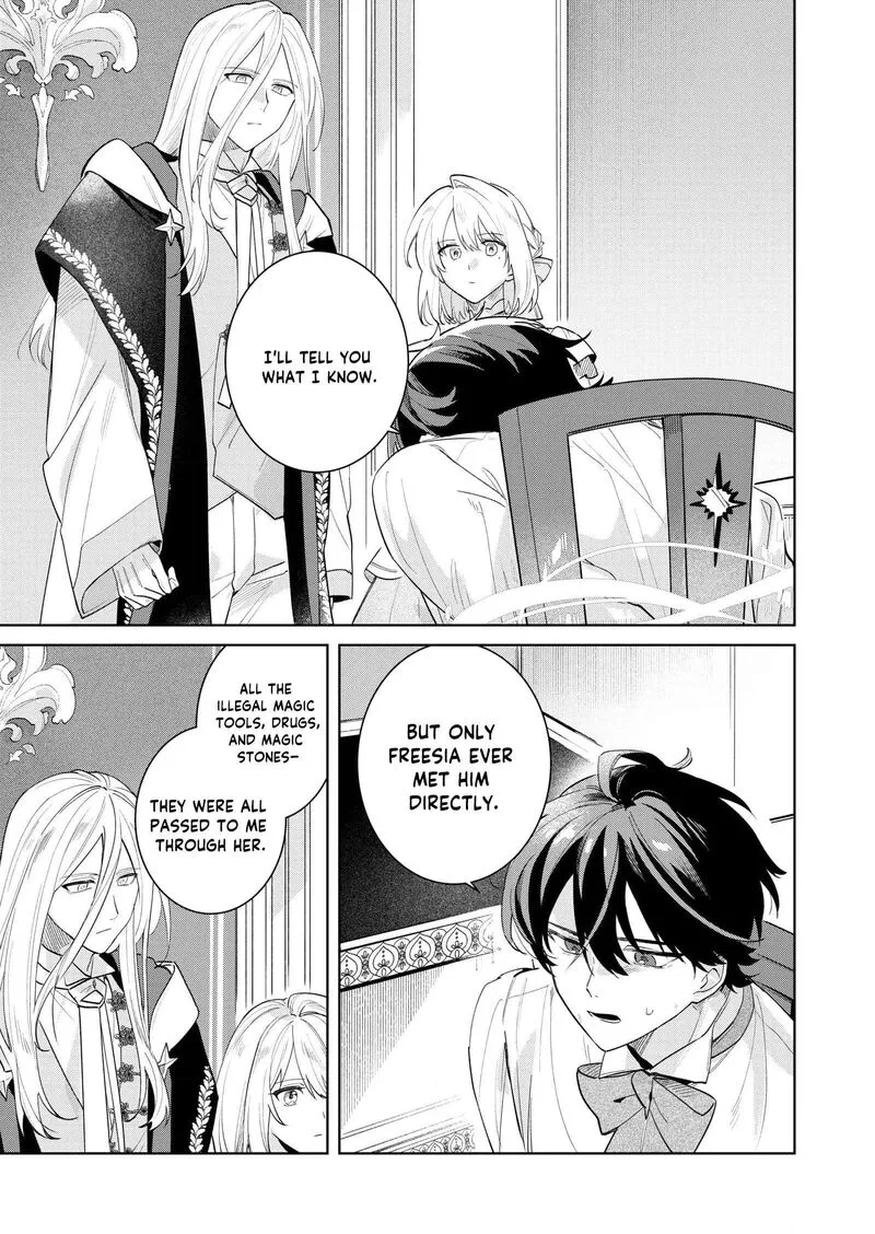 Danzaisareta Makegumi Reijou desu ga, Jikan wo Modoseru you ni Natta no de Kondokoso ni Shiawase ni narimasu Chapter 17 page 4