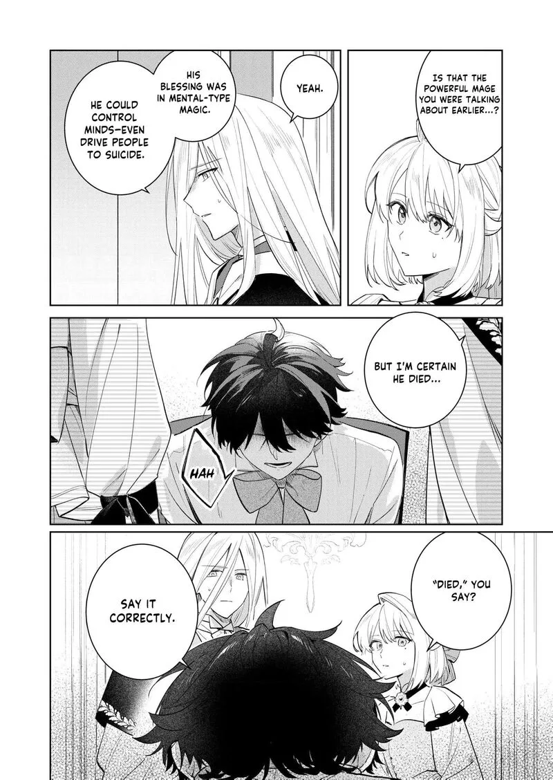 Danzaisareta Makegumi Reijou desu ga, Jikan wo Modoseru you ni Natta no de Kondokoso ni Shiawase ni narimasu Chapter 17 page 7