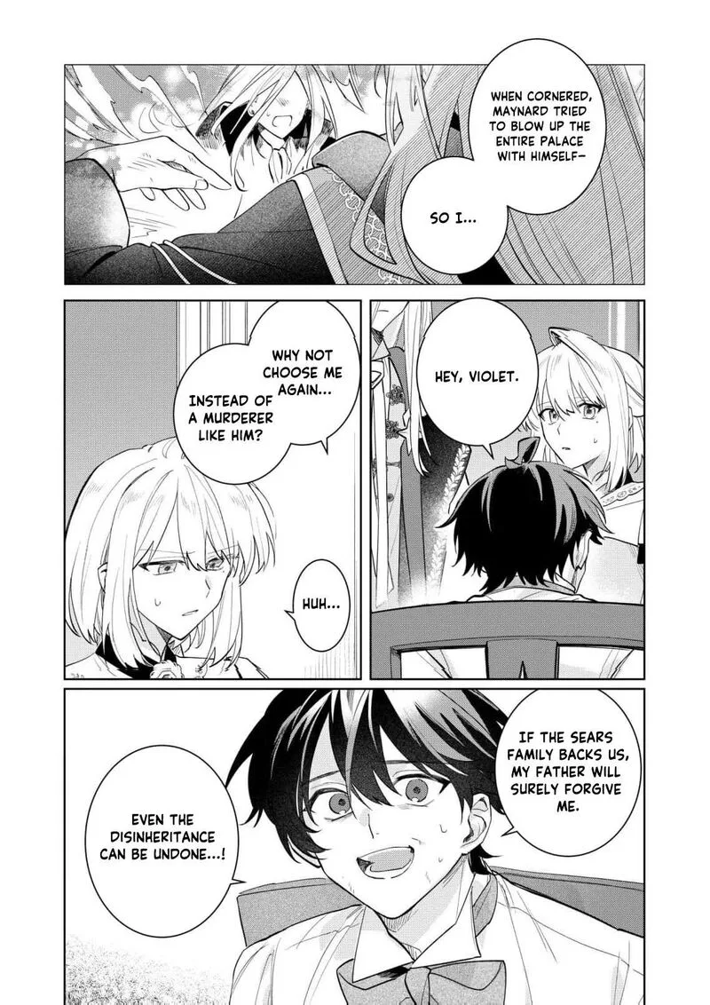 Danzaisareta Makegumi Reijou desu ga, Jikan wo Modoseru you ni Natta no de Kondokoso ni Shiawase ni narimasu Chapter 17 page 11