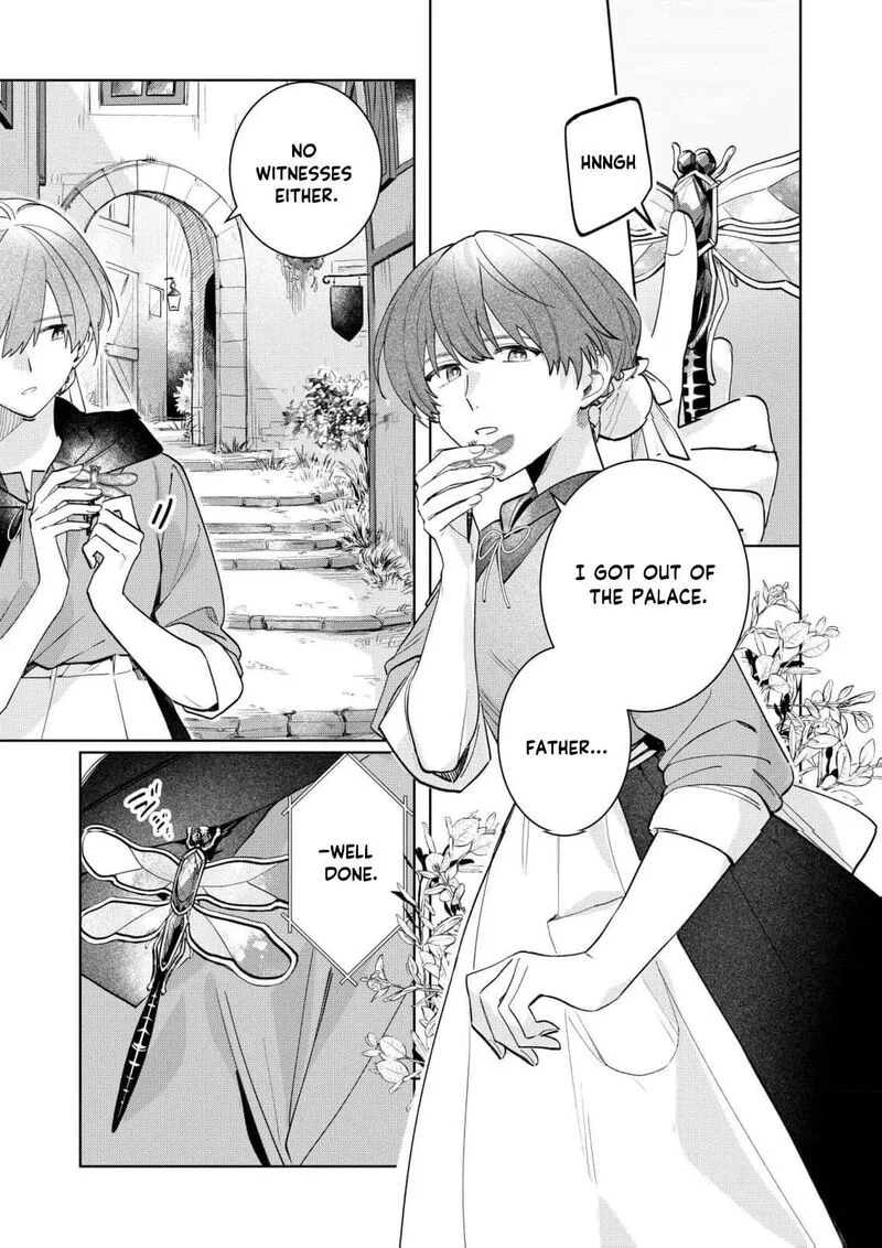 Danzaisareta Makegumi Reijou desu ga, Jikan wo Modoseru you ni Natta no de Kondokoso ni Shiawase ni narimasu Chapter 17 page 26