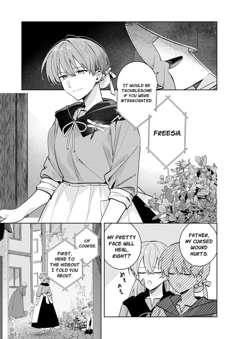 Danzaisareta Makegumi Reijou desu ga, Jikan wo Modoseru you ni Natta no de Kondokoso ni Shiawase ni narimasu Chapter 18 page 4