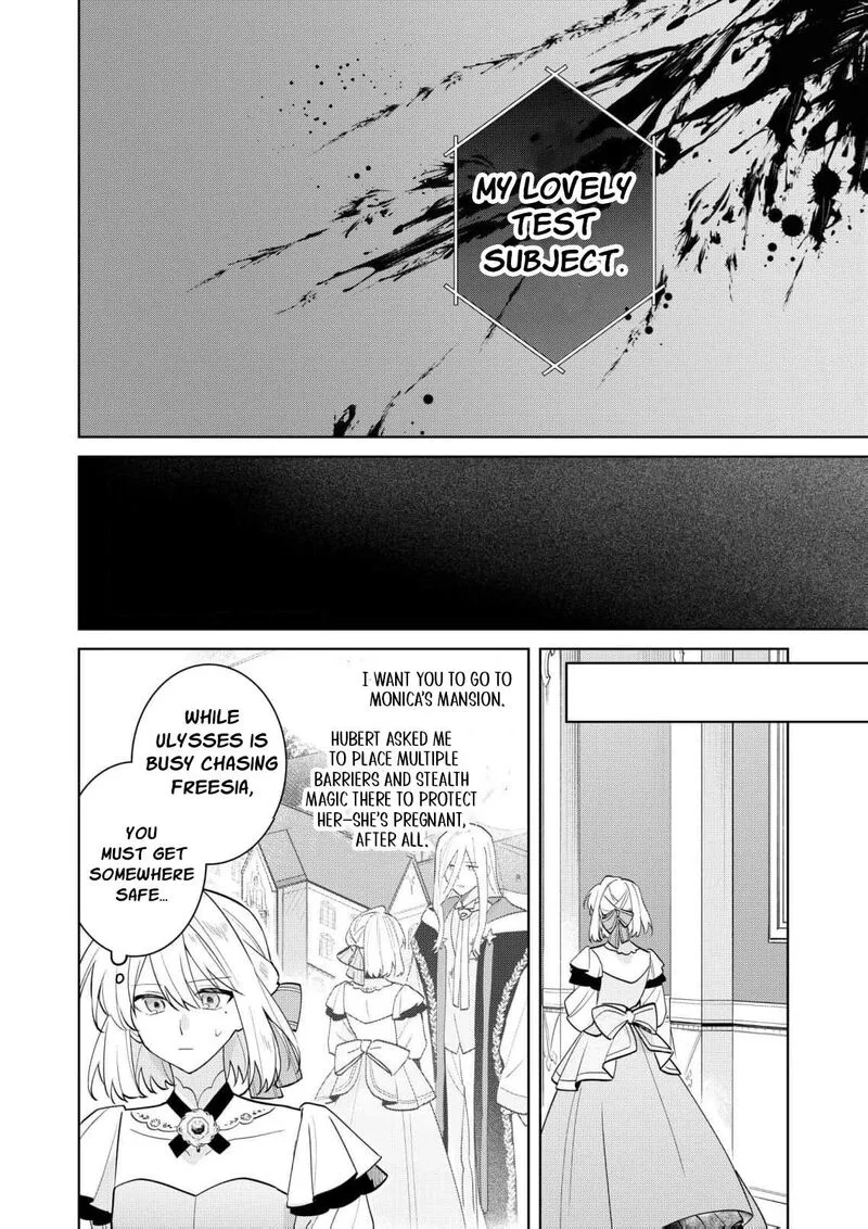 Danzaisareta Makegumi Reijou desu ga, Jikan wo Modoseru you ni Natta no de Kondokoso ni Shiawase ni narimasu Chapter 18 page 17