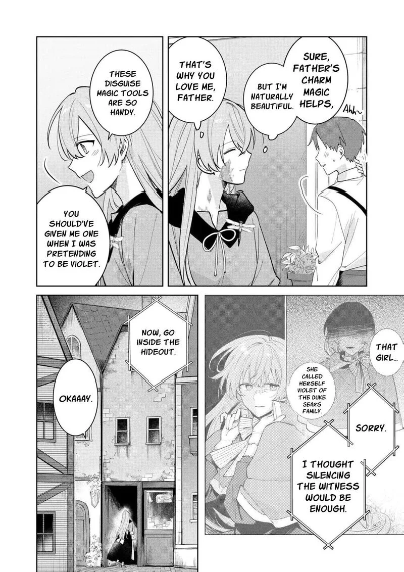 Danzaisareta Makegumi Reijou desu ga, Jikan wo Modoseru you ni Natta no de Kondokoso ni Shiawase ni narimasu Chapter 18 page 9