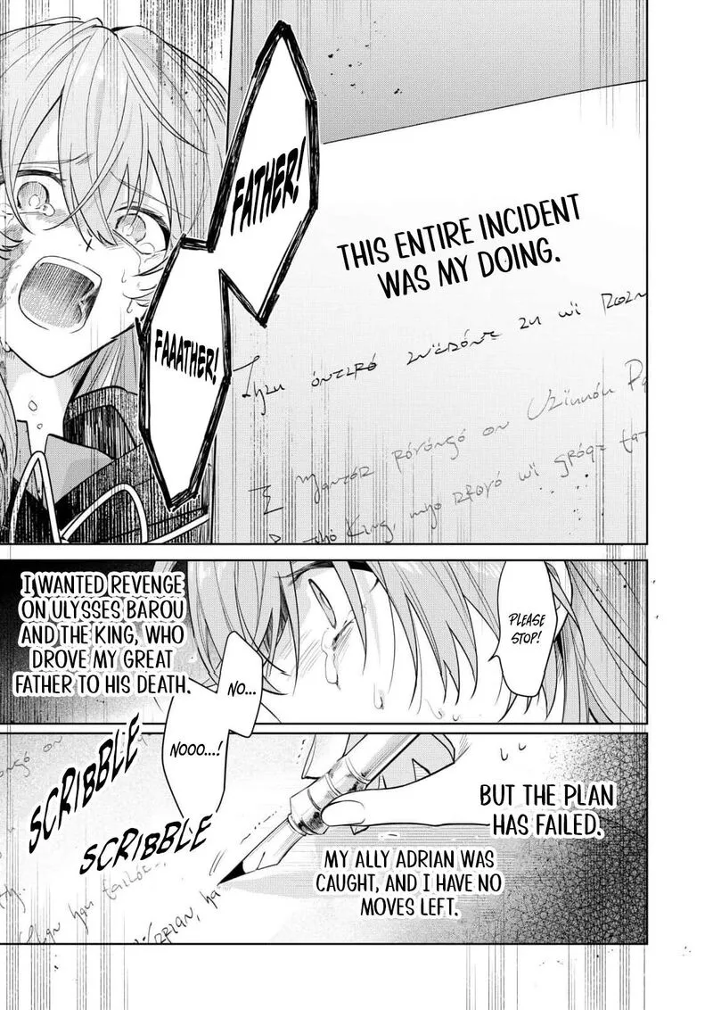 Danzaisareta Makegumi Reijou desu ga, Jikan wo Modoseru you ni Natta no de Kondokoso ni Shiawase ni narimasu Chapter 18 page 14
