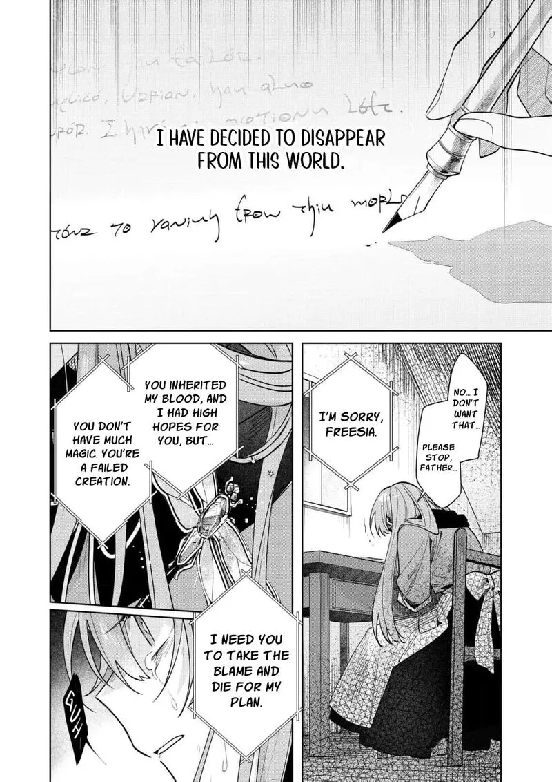 Danzaisareta Makegumi Reijou desu ga, Jikan wo Modoseru you ni Natta no de Kondokoso ni Shiawase ni narimasu Chapter 18 page 15