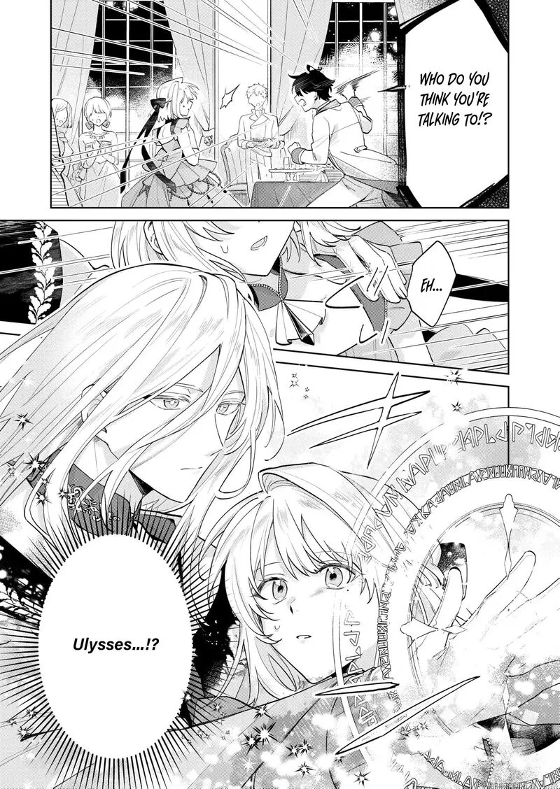 Danzaisareta Makegumi Reijou desu ga, Jikan wo Modoseru you ni Natta no de Kondokoso ni Shiawase ni narimasu Chapter 19 page 4
