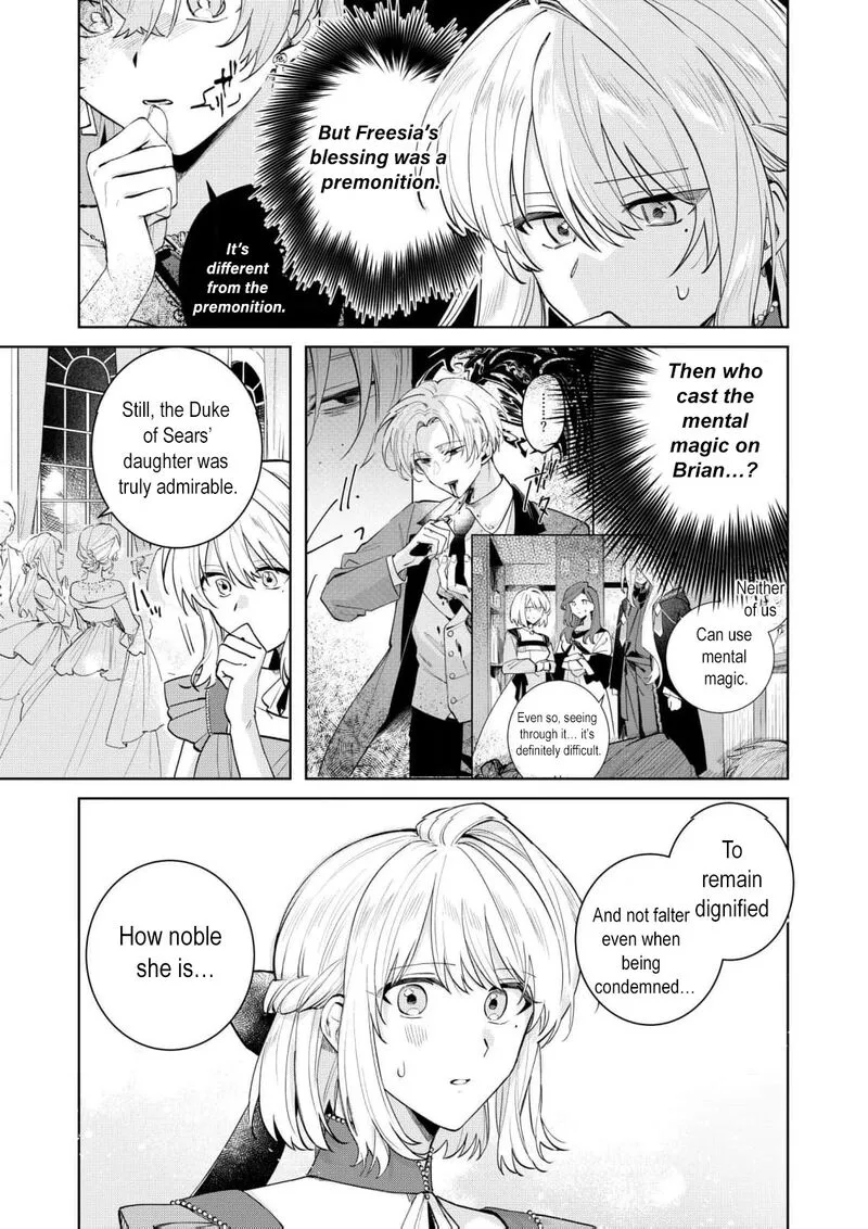 Danzaisareta Makegumi Reijou desu ga, Jikan wo Modoseru you ni Natta no de Kondokoso ni Shiawase ni narimasu Chapter 19 page 14