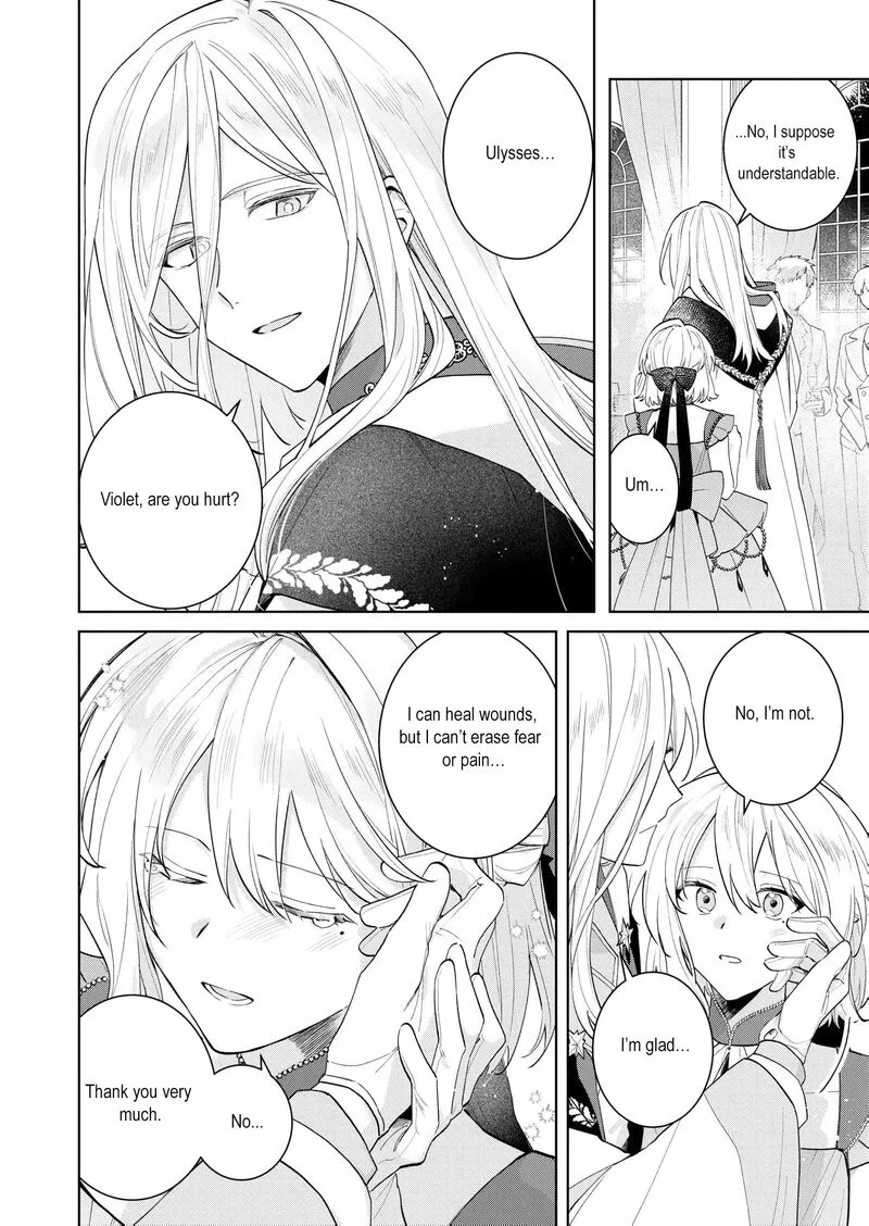 Danzaisareta Makegumi Reijou desu ga, Jikan wo Modoseru you ni Natta no de Kondokoso ni Shiawase ni narimasu Chapter 19 page 7