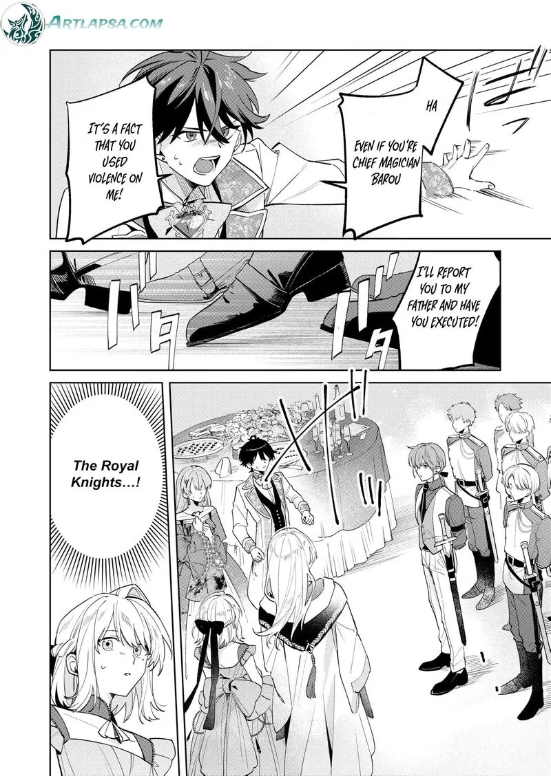 Danzaisareta Makegumi Reijou desu ga, Jikan wo Modoseru you ni Natta no de Kondokoso ni Shiawase ni narimasu Chapter 19 page 9