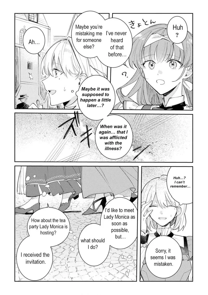 Danzaisareta Makegumi Reijou desu ga, Jikan wo Modoseru you ni Natta no de Kondokoso ni Shiawase ni narimasu Chapter 2 page 22