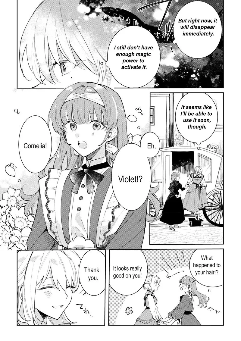 Danzaisareta Makegumi Reijou desu ga, Jikan wo Modoseru you ni Natta no de Kondokoso ni Shiawase ni narimasu Chapter 2 page 17