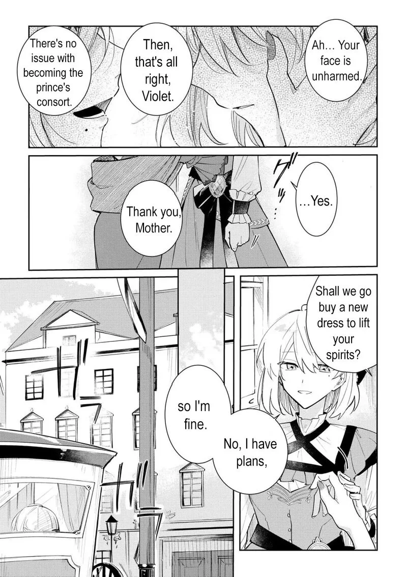 Danzaisareta Makegumi Reijou desu ga, Jikan wo Modoseru you ni Natta no de Kondokoso ni Shiawase ni narimasu Chapter 2 page 15