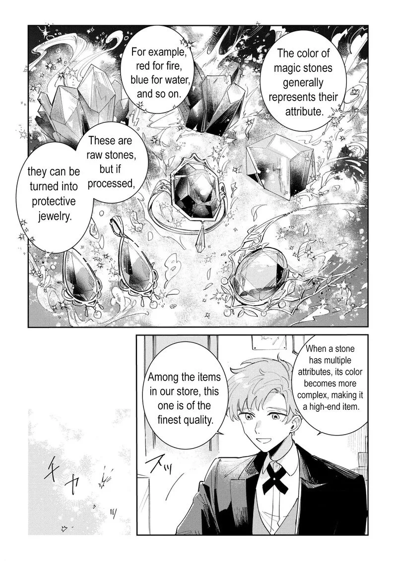 Danzaisareta Makegumi Reijou desu ga, Jikan wo Modoseru you ni Natta no de Kondokoso ni Shiawase ni narimasu Chapter 2 page 25