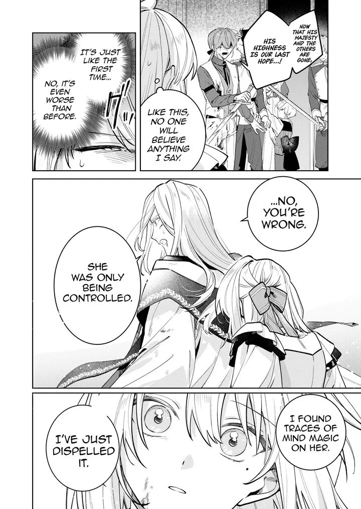 Danzaisareta Makegumi Reijou desu ga, Jikan wo Modoseru you ni Natta no de Kondokoso ni Shiawase ni narimasu Chapter 20 page 2