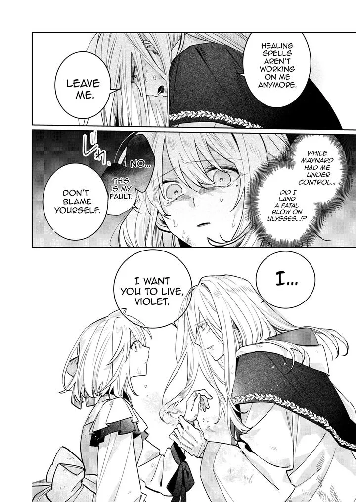Danzaisareta Makegumi Reijou desu ga, Jikan wo Modoseru you ni Natta no de Kondokoso ni Shiawase ni narimasu Chapter 20 page 6