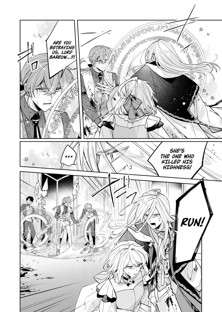 Danzaisareta Makegumi Reijou desu ga, Jikan wo Modoseru you ni Natta no de Kondokoso ni Shiawase ni narimasu Chapter 20 page 4