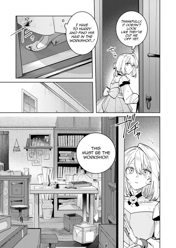 Danzaisareta Makegumi Reijou desu ga, Jikan wo Modoseru you ni Natta no de Kondokoso ni Shiawase ni narimasu Chapter 20 page 17