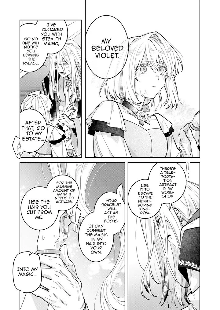 Danzaisareta Makegumi Reijou desu ga, Jikan wo Modoseru you ni Natta no de Kondokoso ni Shiawase ni narimasu Chapter 20 page 7