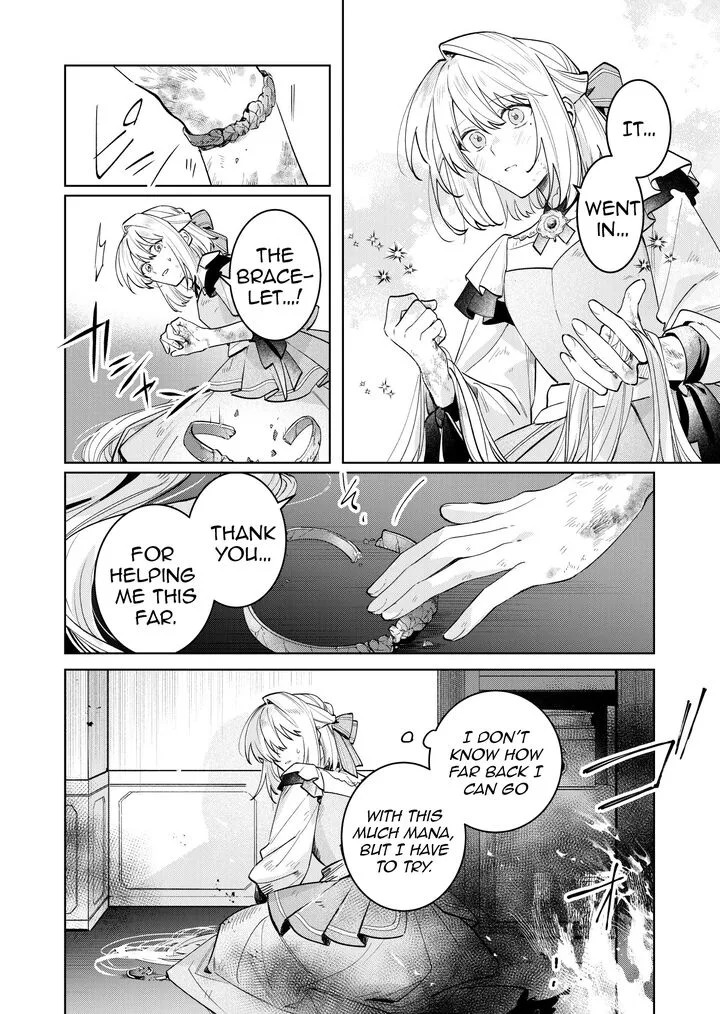 Danzaisareta Makegumi Reijou desu ga, Jikan wo Modoseru you ni Natta no de Kondokoso ni Shiawase ni narimasu Chapter 20 page 22