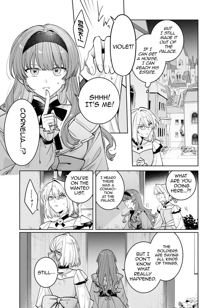 Danzaisareta Makegumi Reijou desu ga, Jikan wo Modoseru you ni Natta no de Kondokoso ni Shiawase ni narimasu Chapter 20 page 11