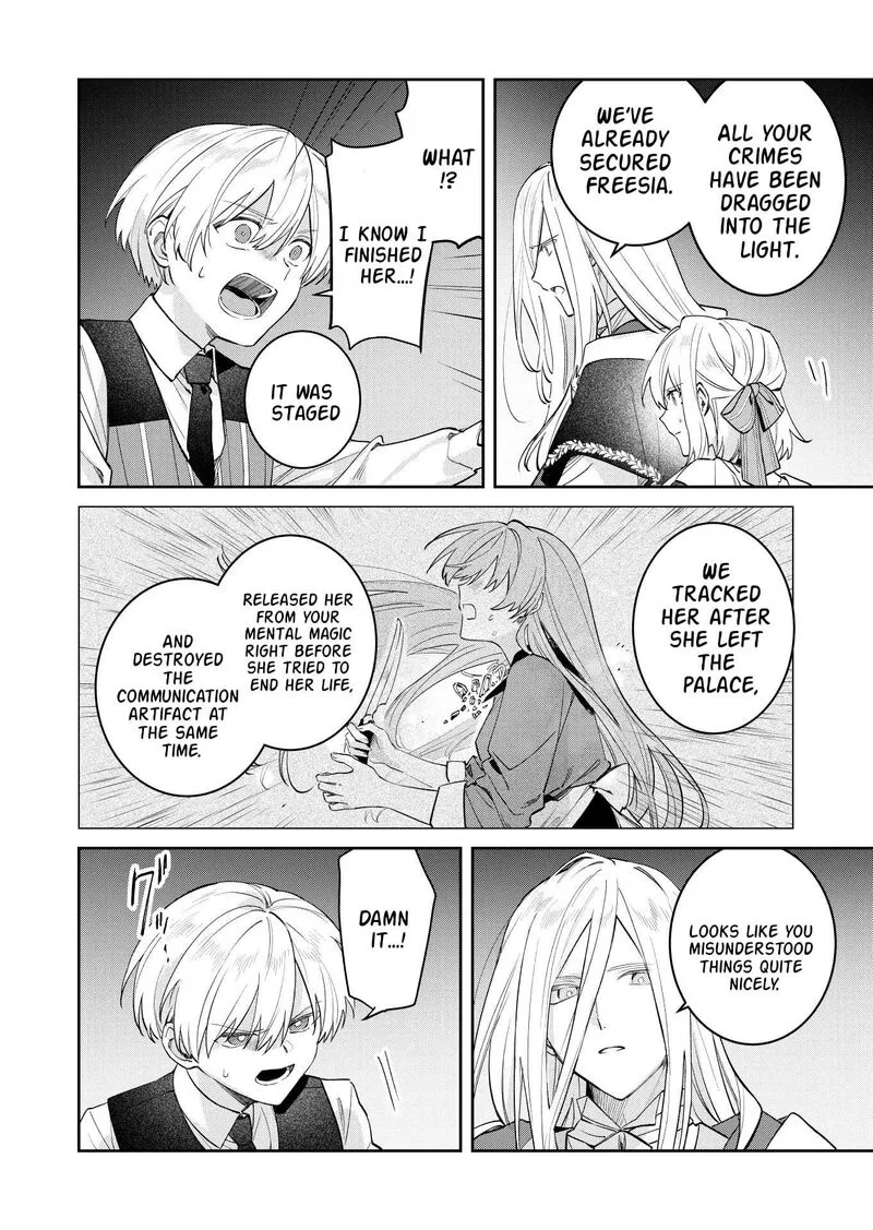 Danzaisareta Makegumi Reijou desu ga, Jikan wo Modoseru you ni Natta no de Kondokoso ni Shiawase ni narimasu Chapter 21 page 22