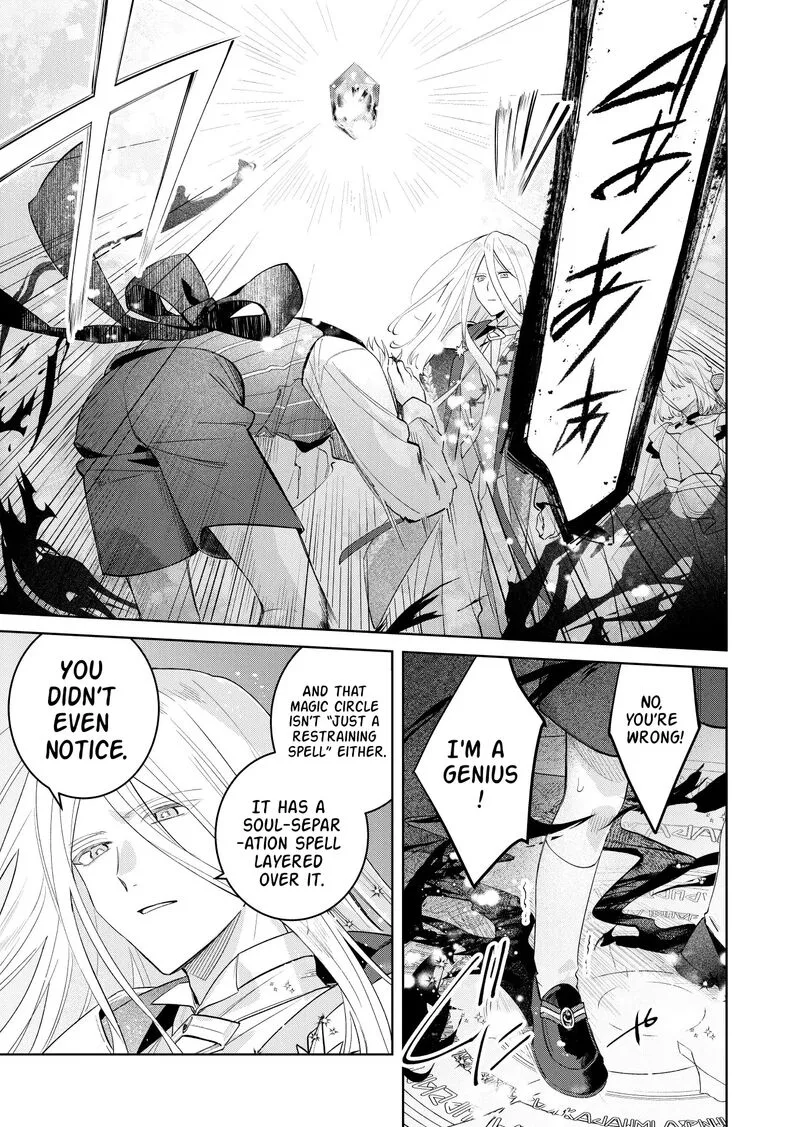 Danzaisareta Makegumi Reijou desu ga, Jikan wo Modoseru you ni Natta no de Kondokoso ni Shiawase ni narimasu Chapter 22 page 15